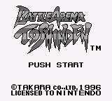 Battle Arena Toshinden (USA) (SGB Enhanced)